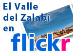Banner Flickr Valle del Zalabí